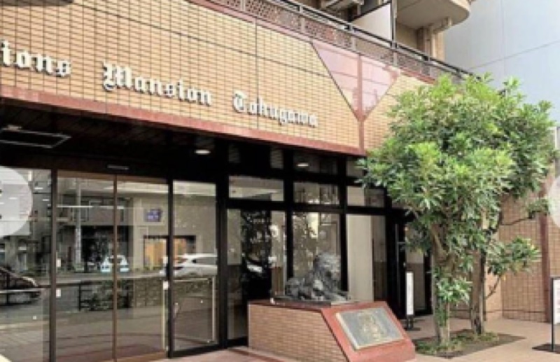 居住用収益マンション