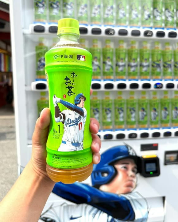 田村 大 氏の作品（飲料パッケージ）