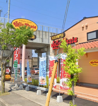 ジョリーパスタ高岡店